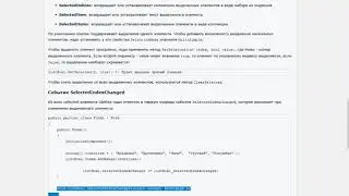 HeadHunter API пекарь