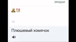 Качество как обычно сожрал бомж