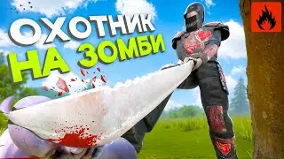 ZOMBIE HUNTER! SURVIVE in the BEST OXIDE UPDATE | Oxide: SurvivalIsland!