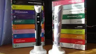 3D Ручка для Творчества делаем Очки из Пластика /Даджет/