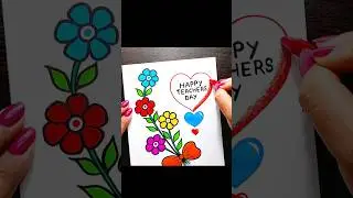 Teachers day card drawing, #teachersdaygift, #teachersdaycard, #drawing, #carddrawing, #shorts..