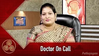 சர்க்கரை நோய் உள்ளவர்கள் கவனிக்கவும்.. | Doctor On Call | 10/10/2018 | PuthuyugamTV