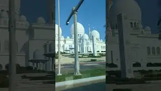Большая белая мечеть шейха Зайда в Абу Даби, ОАЭ #shorts