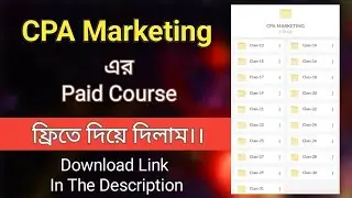 Get the Paid Course for CPA Marketing Absolutely Free