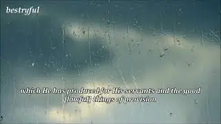 Beautiful Soothing Quran Recitation & heart melting voice  by Mu'ayyid al Mazen