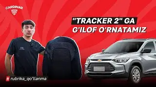 Tracker 2 ga g’ilof taqamiz