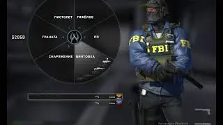 #1. Counter-Strike: Global Offensive. Прикольные моменты😀
