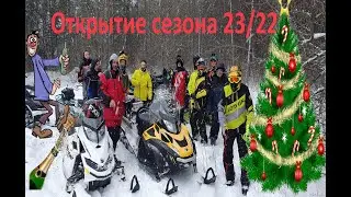 Открытие снегоходного сезона во Владимире 22-23