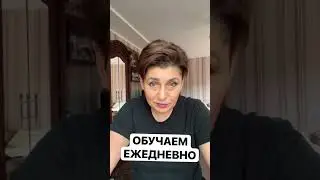 3 сентября 2024 г.