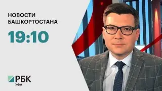 Новости 10.07.2024 