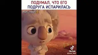 #мультфильм "Дорога Домой"
