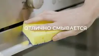 Подарок 7 каталога Фаберлик!