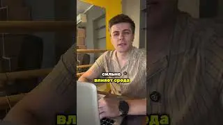 Секрет раскрыт #реклама #таргет #маркетинг #таргетолог