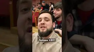 А какая твоя самая любимая шутка? 