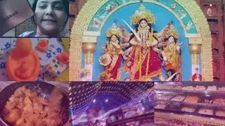 ষষ্ঠীর দিনের রাত কেমন কাটল?