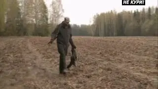 Hunting for grouse on a Lek. Gluhariny Tok