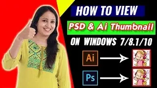 How to view PSD & Ai or InD As Thumbnail  URDU/Hindi