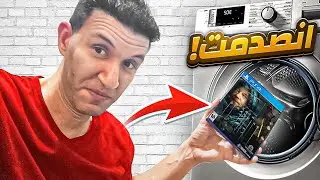 طريقة الحفاظ علي اسطوانة بلايستيشن