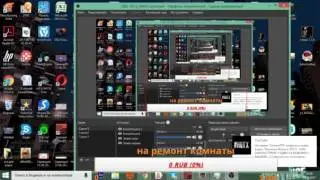 Экстренный выпуск: помогите присылайте донаты помогайте МНЕ (СЫЛКА В ОПИСАНИИ)