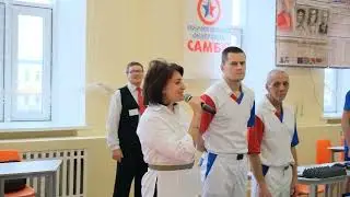 Региональные соревнования 