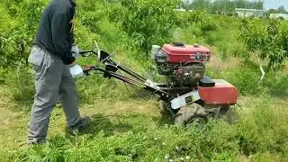 Mower