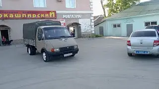 Снова дальняя дорога, Газель уверенно мчит, путь в Муранку