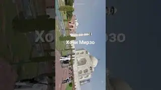 Хочи Мирзо