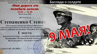 1-е место в номинации 