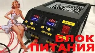 Вторая жизнь компьютерного БП: Мощный апгрейд своими руками