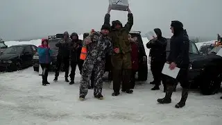 Снежная Высота 2020