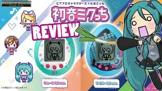 Mikutchi Hatsune Miku Tamagotchi Nano Review (Hatsune Miku & Vocaloid Tamagotchi Collaboration)