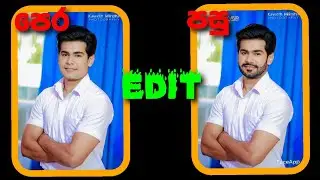 Best photo editor app photo edit sinhala face app