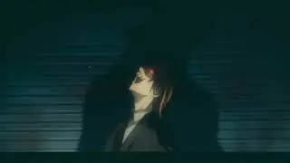 GONGRAVE - The LAST (Snippet)