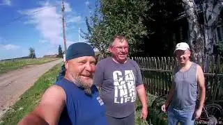 Маршрут первая серия