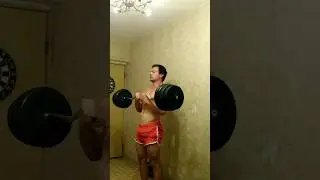 Наслаждаюсь