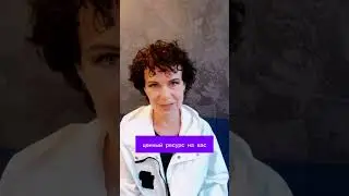 Как понять, что человек вас не любит.