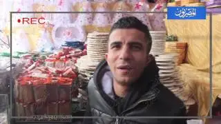 مواطن  لـ