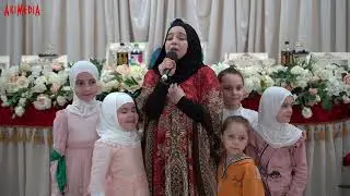 Hadidja - AstagfiraLLah 2022