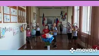 Флешмоб ко Дню России детская площадка 