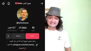 عمرو أديب السوريين مكملين فى مصر حتى لو سقطت دمشق و درس المصريين الى أسامه الأزهرى عن الهويه المصريه