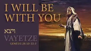 December 7, 2024 I Will Be With You