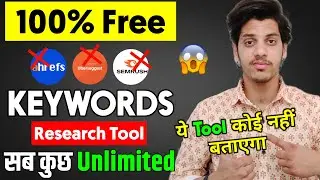 😱100% Free Keywords Research Tool 2023 | Keyword Research For SEO in 2023