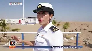 Reportaje: Frontera norte: Vigilancia al límite