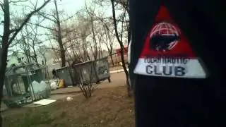 Бинч умер