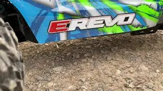 E-Revo 2.0 cinematic view