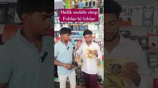 #mobileshop #comedy #smartphone #mobilestore # #mobilephone #iphone #mobilemart #smartphonebrands