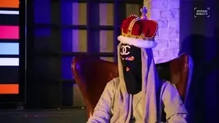 [Big Russian Boss Show] - Княгиня Пемп