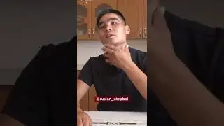 1-бөлім. ЖАЛҒАСЫ ПАРАҚШАДА