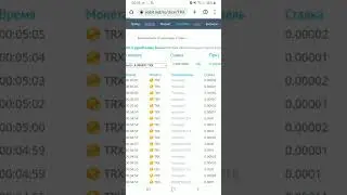 YoBit AirDrop: Зарабатывайте до 427% APY: https://yobit.net/en/yofarm/?bonus=aHpTm