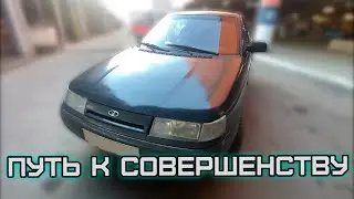 НЕ ХВАТАЕТ НА ИНОМАРКУ ?! ВАЗ 2110 !!!